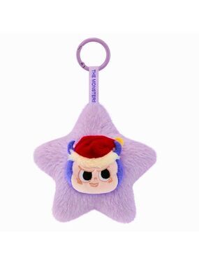 Pop Mart Labubu The Monsters Classic Series Sparkly Yaya Plush Pendant Open Box